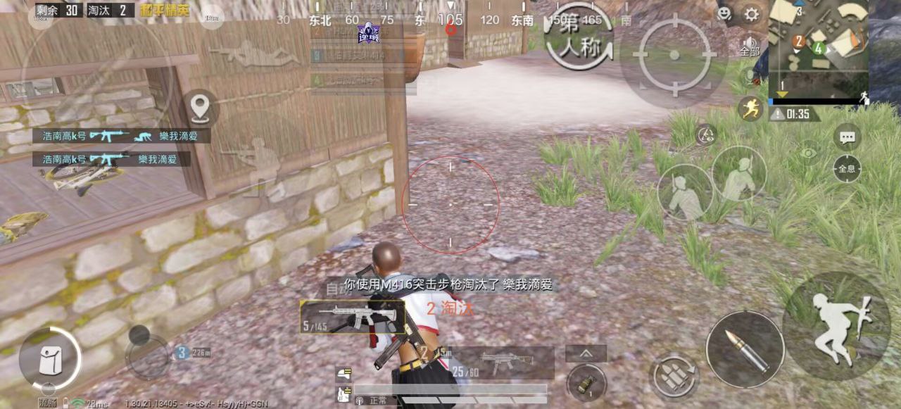 和平精英辅助工具的功能与优势的配图，内容相关：如果不想冒险，可通过练枪软件或观看高手直播提升技术。官方偶尔会推出“训练营”活动，提供额外资源帮助玩...